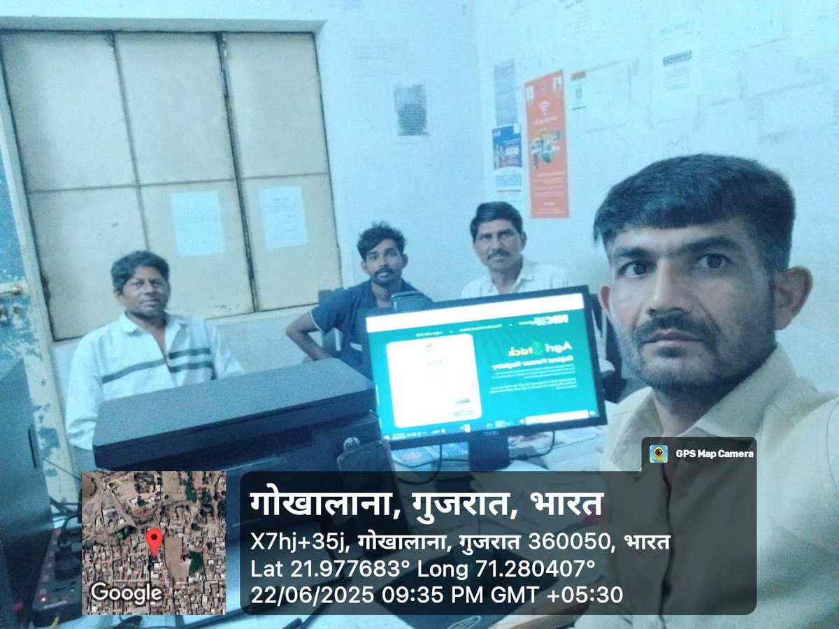 રાજકોટ જિલ્લાના જસદણ તાલુકાના વિવિધ ગામોમાં રાત્રી કેમ્પ દ્વારા ફાર્મર રજીસ્ટ્રેશન ની કામગીરી કરવામાં આવી રહી છે.... <a href="/Guj_Gramsevak/">Gujarat Rajy GramSevak Mahamandal ABD</a> <a href="/Gramsevak1972/">Rajkotdisgsmandal</a> <a href="/DDORAJKOT1/">District Panchayat Rajkot</a> <a href="/DaoRajkot/">DAO Rajkot</a> <a href="/RaghavjiPatel/">Raghavji Patel</a> <a href="/GujAgriDept/">Gujarat Agriculture, Farmer Welfare & Co-op. Dept.</a>