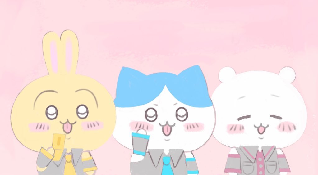 TRIPLE BAKA!!!!!!!!!!!!!!!!!