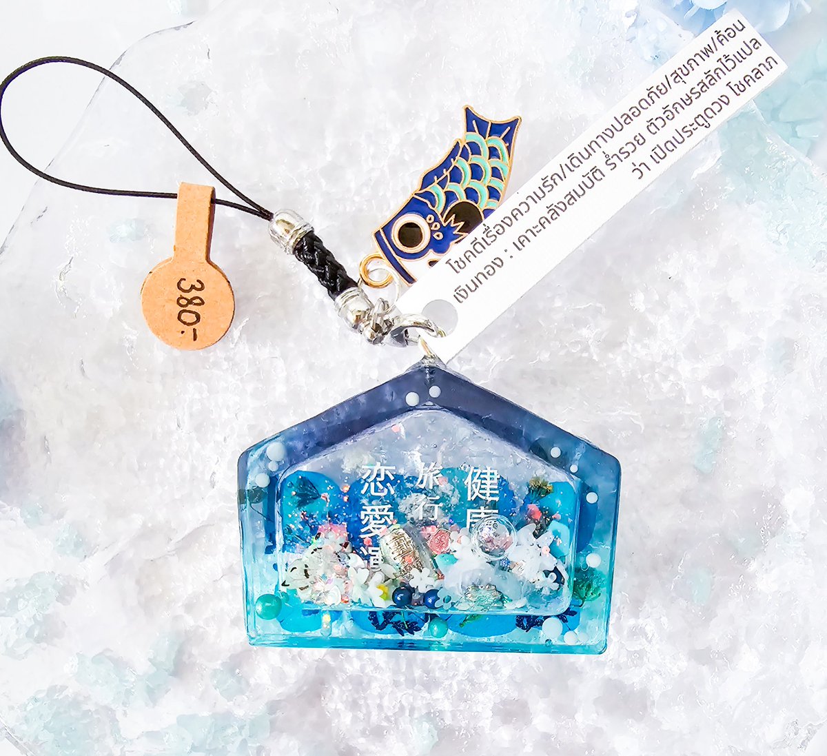 ELF_Resin's tweet photo. พวงกุญแจป้ายเอมะเชคเกอร์ค่ะ🩵 ชิ้นละ380.-!
สนใจจิ้มๆสั่งซื้อที่นี่น้า ในลิงก์มีอีกหลายแบบเลยค่ะ💗 👉🏻👉🏻 https://t.co/VlRusmlXC3
#resinkeychains #เรซิ่น #ema #ป้ายเอมะ #resin #พวงกุญแจเรซิ่น https://t.co/iqDaRQv4mM