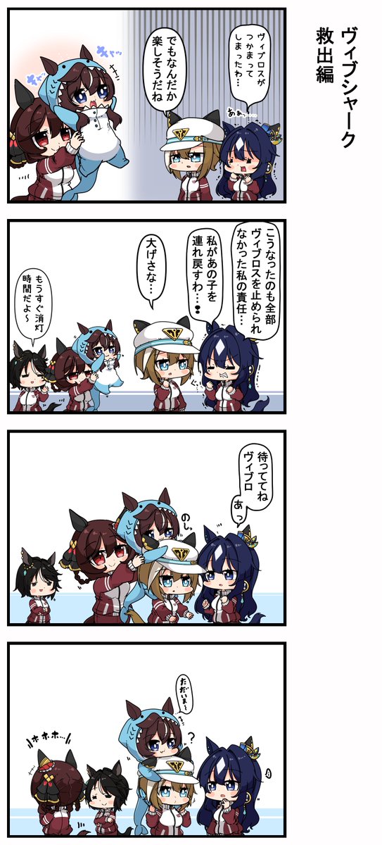 月雛@ship5 (@Tsukihina0) / X