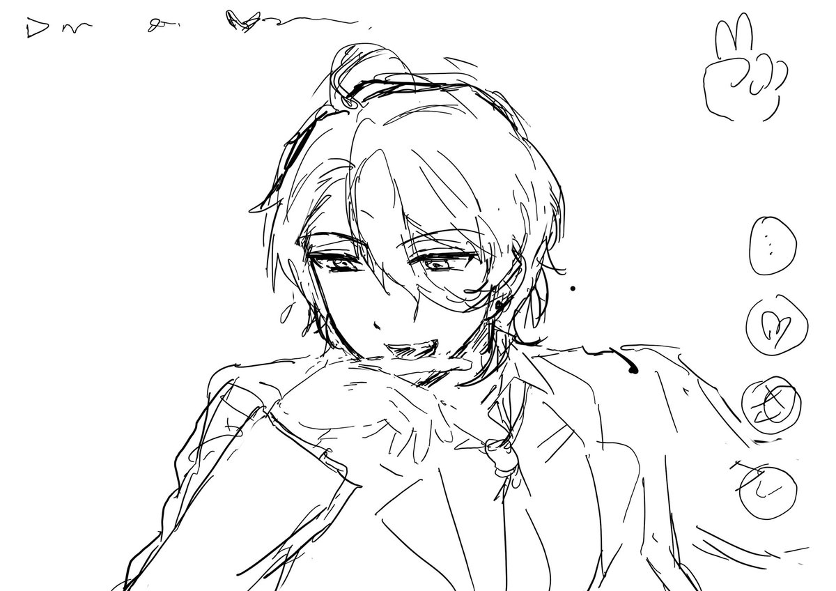 난 둘이 이정도의 세대차이가 느껴짐