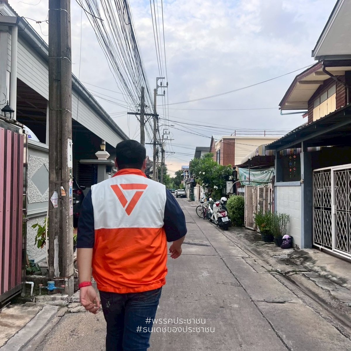 TanadejP's tweet image. 🙋🏻‍♂️ สส.ธนเดช (ภูมิ) แวะทักทายพี่น้องประชาชน ถามไถ่ถึงปัญหาต่าง ๆ ขณะลงพื้นที่บริเวณ ซอยสังคมสงเคราะห์ 30

#พรรคประชาชน
#ธนเดชของประชาชน
#ลาดพร้าว #บึงกุ่ม