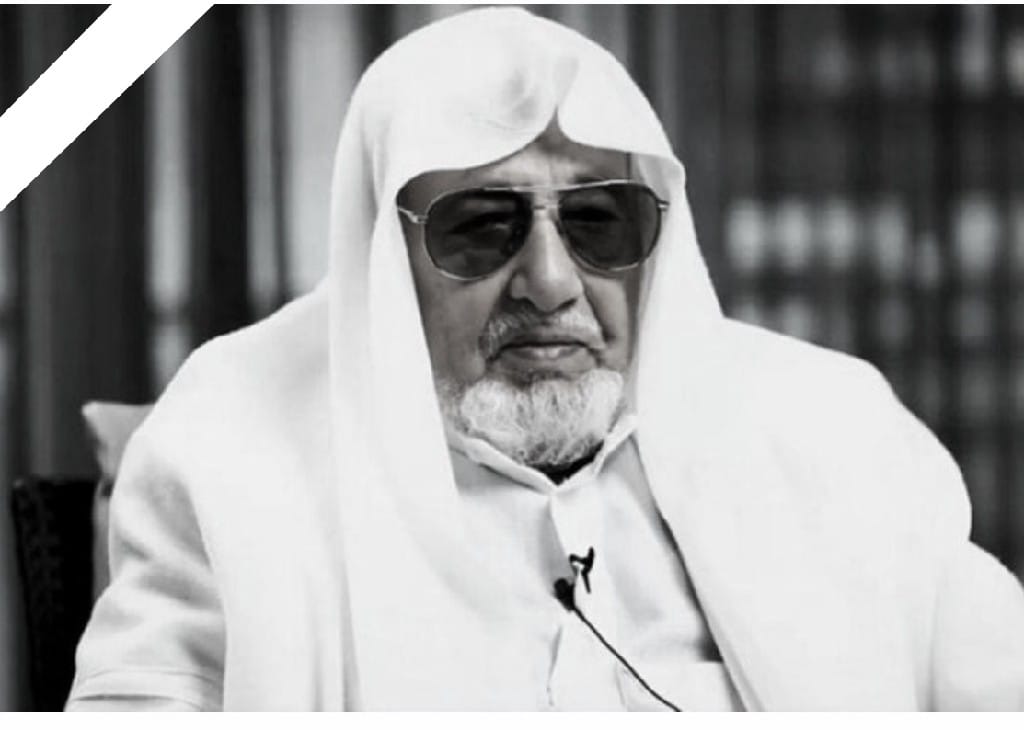 بكل حزن وأسى، أعزي إخواني الأعزاء آل الشيباني في وفاة الوالد الحاج أحمد عبدالله الشيباني، رحمه الله وغفر له، مؤسس مجموعة أحمد عبدالله الشيباني، أحدى أكبر المجموعات التجارية والصناعية في اليمن.
لقد أسهم رحمه الله بشكل كبير وأساسي في بناء الصناعة اليمنية، وكان الفقيد صديقًا عزيزًا