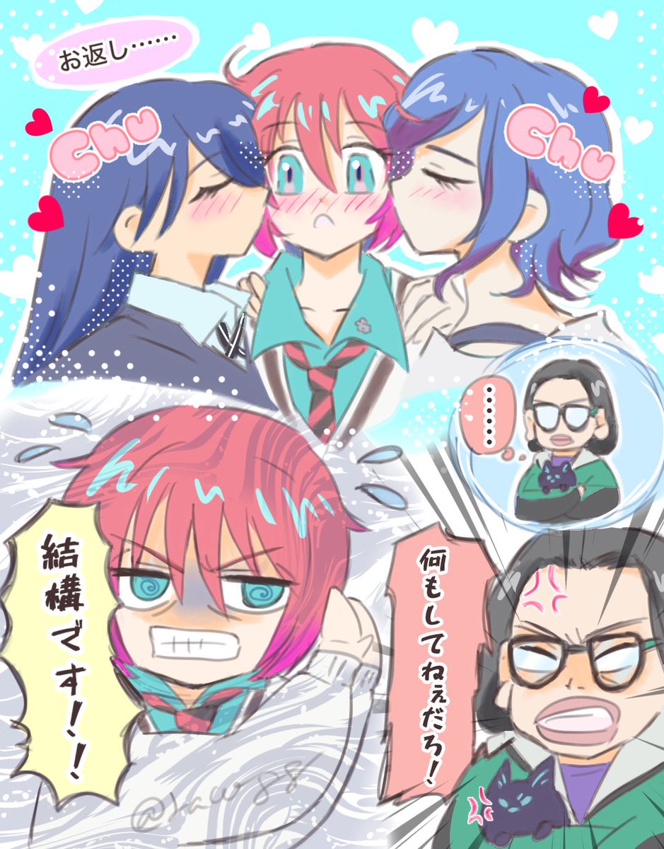 ジークアクス最終回なんてもう寂しい😭
TV版始まる前に描いた絵再掲。マチュニャアンシュウジどうなる!? 