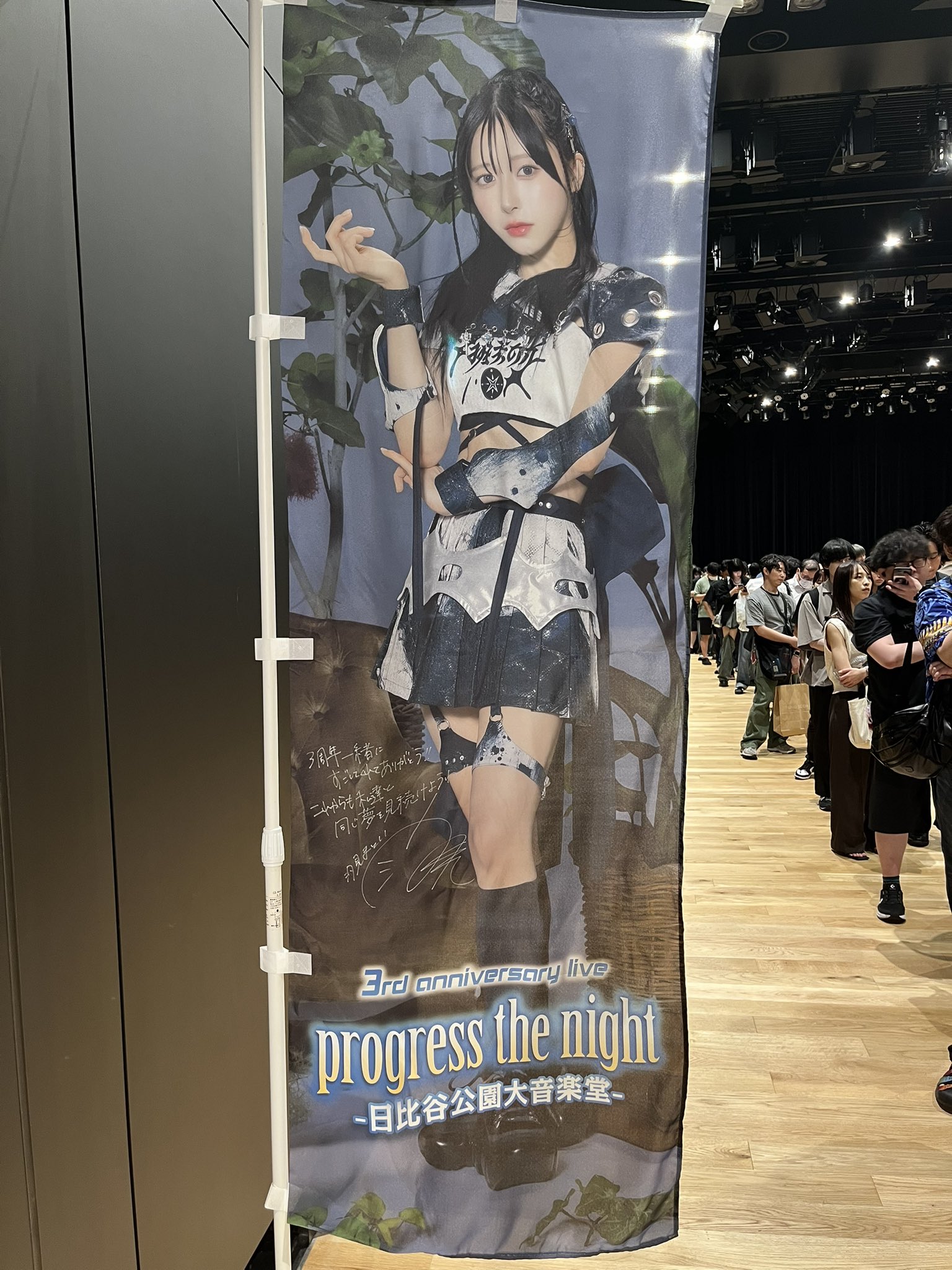 けいた on X: 