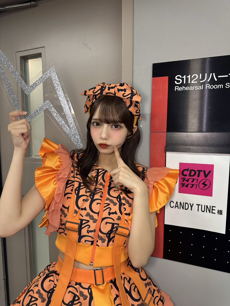 CDTVライブ!ライブ! いかがでしたか〜？☺️ #CANDYTUNE オレンジ色