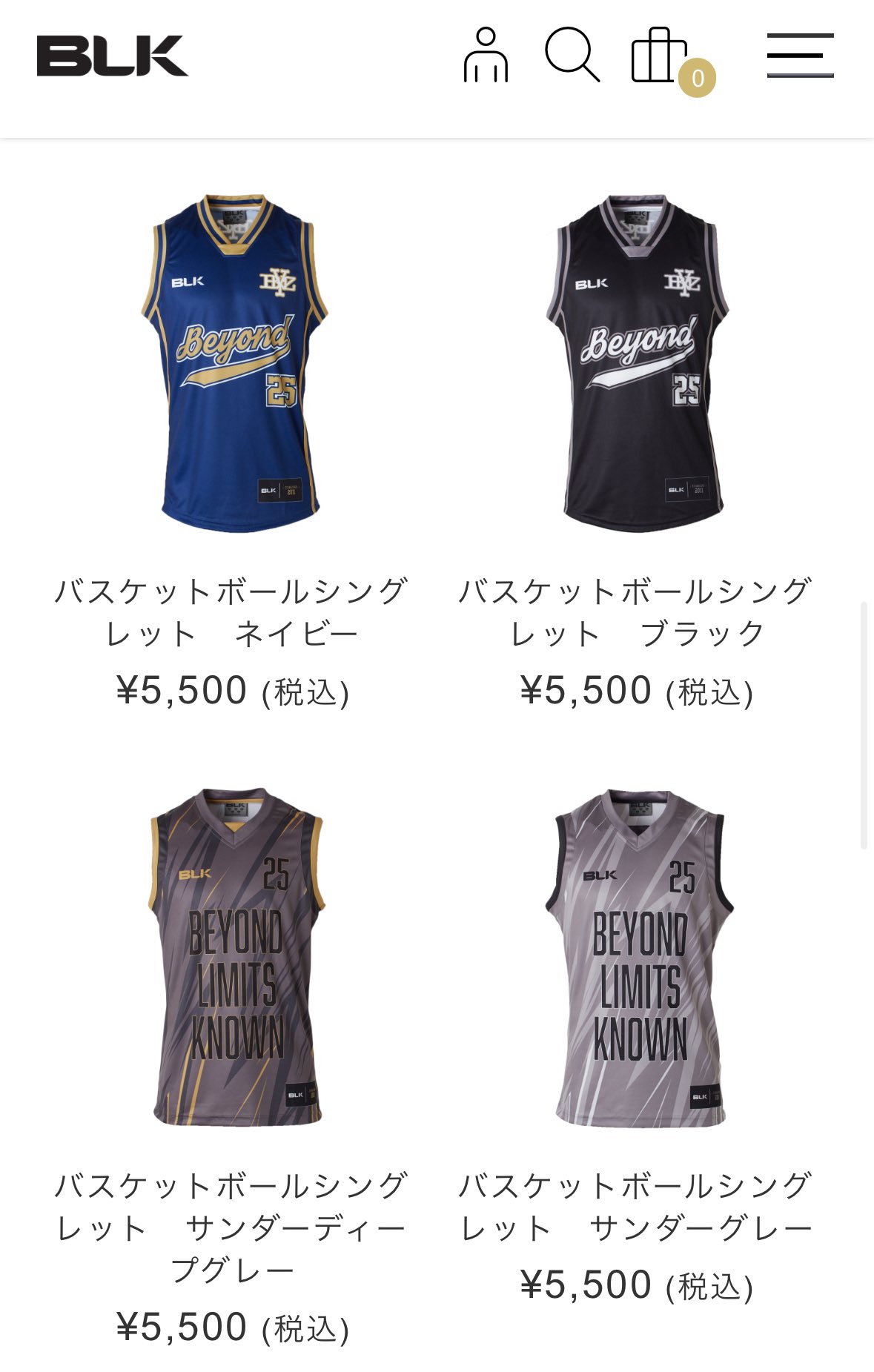Phoenixさん専用BLK HINO ラグビーウェア XL Phoenixさん専用BLK HINO ラグビーウェア XL BLK JAPAN