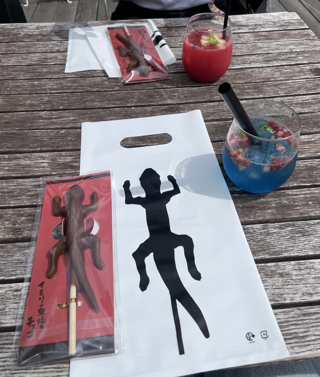 立体造形展楽しすぎた。