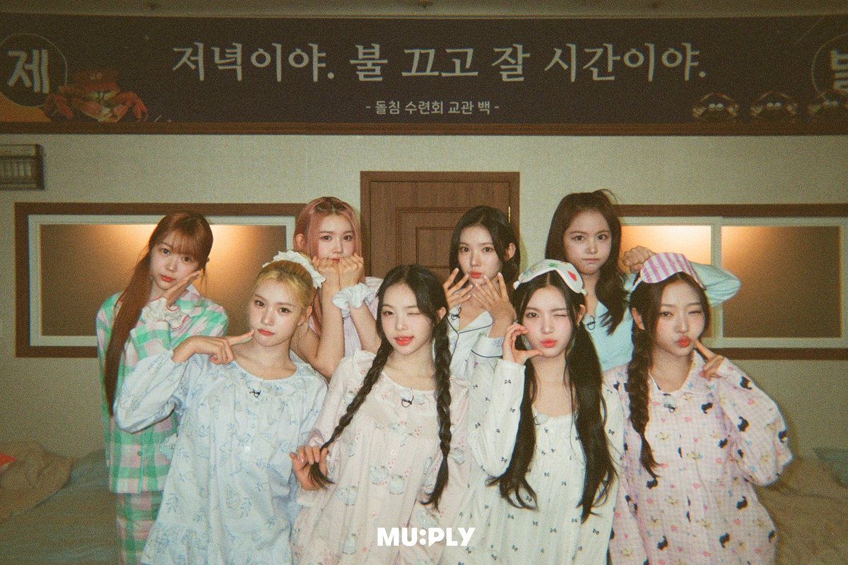 carmeniayu's tweet photo. Hachuu, kita bakal muncul di Silence of Idol nih! jangan sampai ketinggalan episode Hearts2Hearts di MUPLY, tanggal 28 Juni jam 8 malam KST yaaa! https://t.co/JqO6zHoPLt