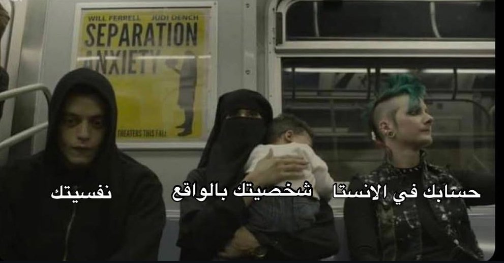 مروانة موسى (@marawanahh) on Twitter photo 