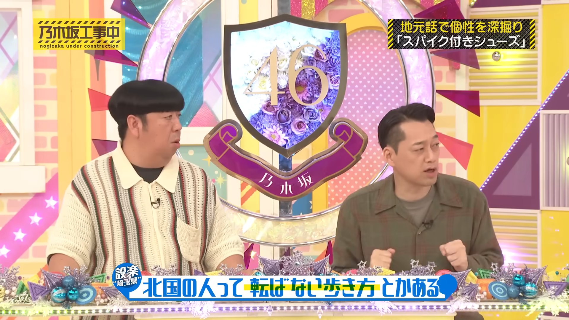 アミネフ◢⁴⁶ on X: 