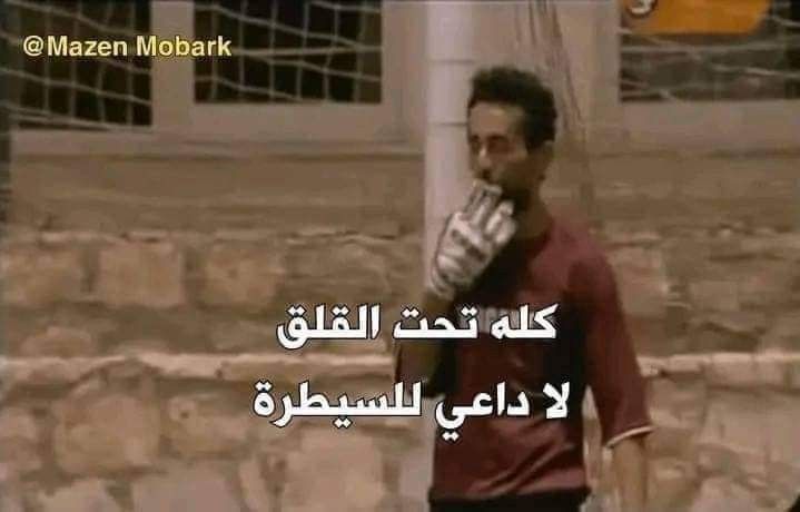 فيزياااااااااء