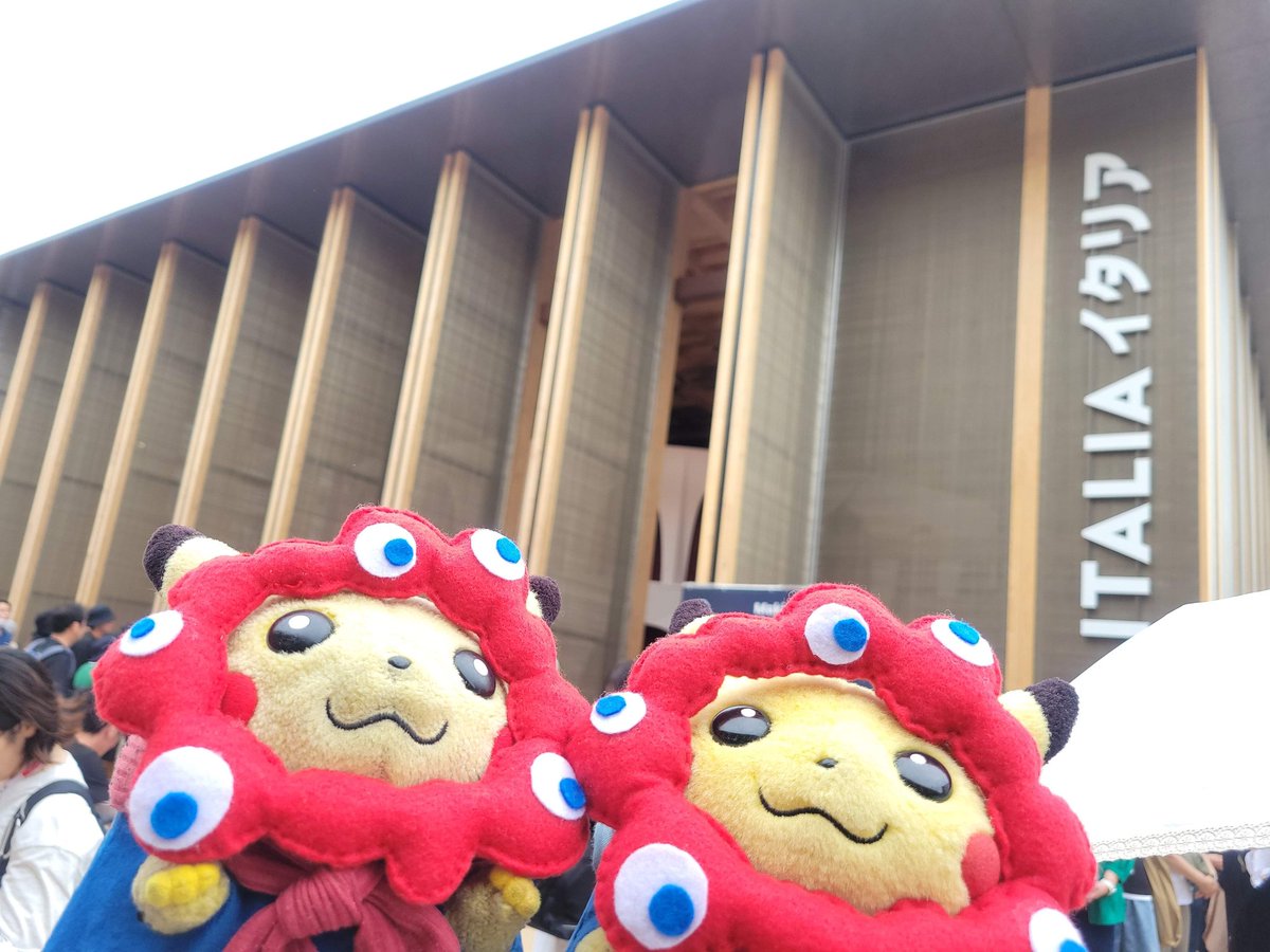 ぴゃー「イタリア館の屋上で謎の現代アートを見せられて？だったぴゃっ」