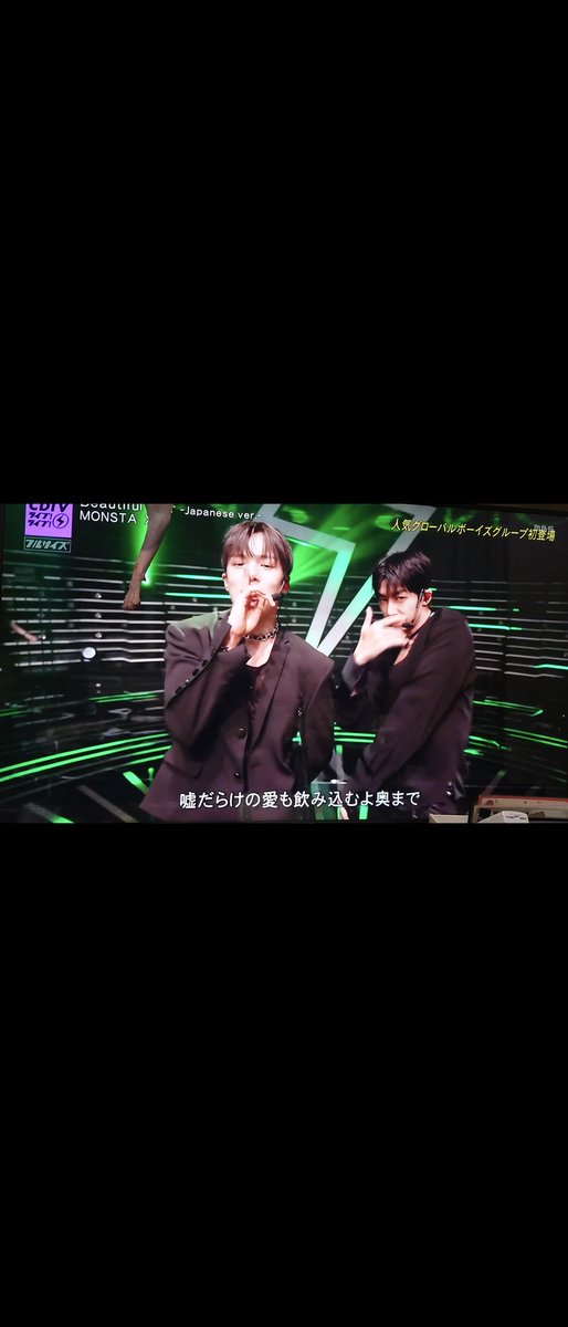 嬉しい！ミニョクちゃん背中開いてたやん😍キヒョン君もスケスケやったやん😍　キャーキャーでした
途中愛猫の足が邪魔しましたけど😁