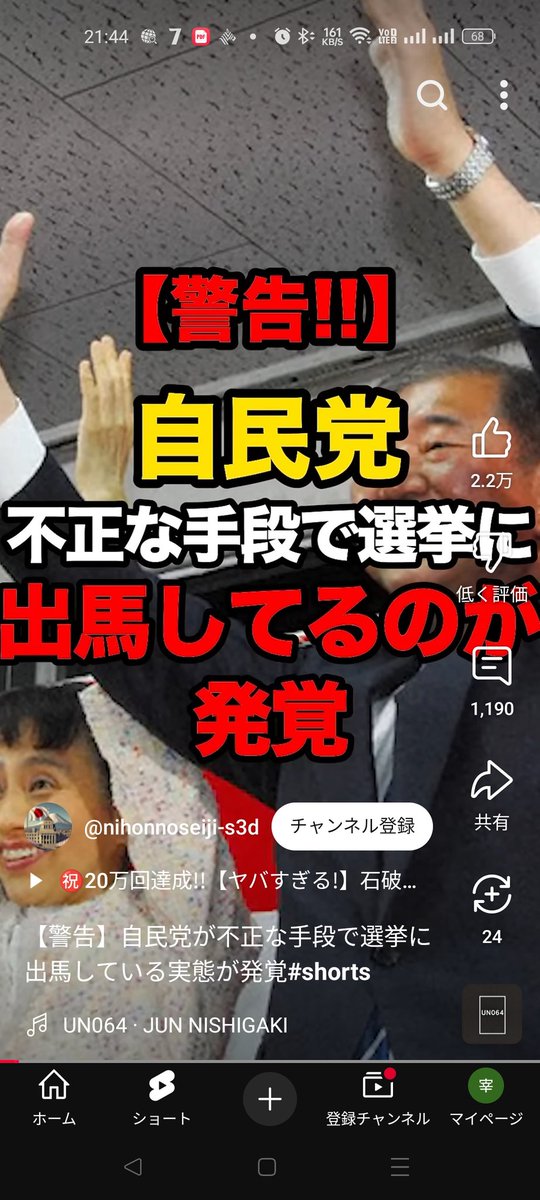 RYUTANA (@ryutana2) on Twitter photo 
