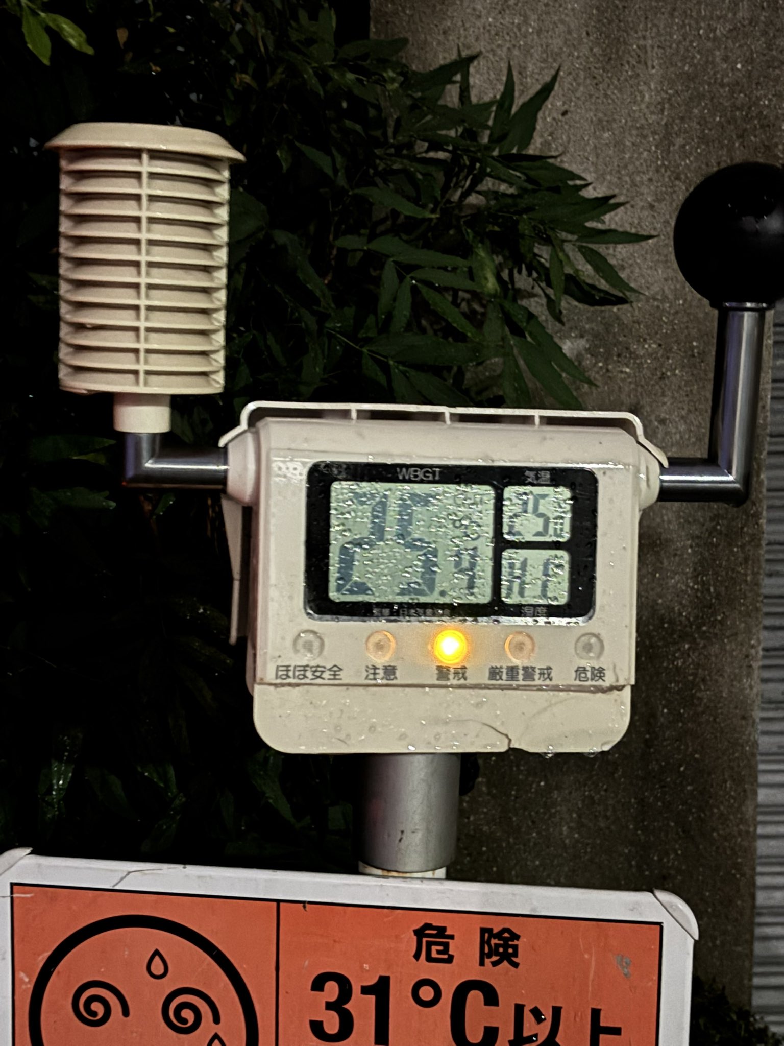 MJU558A-F0666-035_V1.jpg?v=