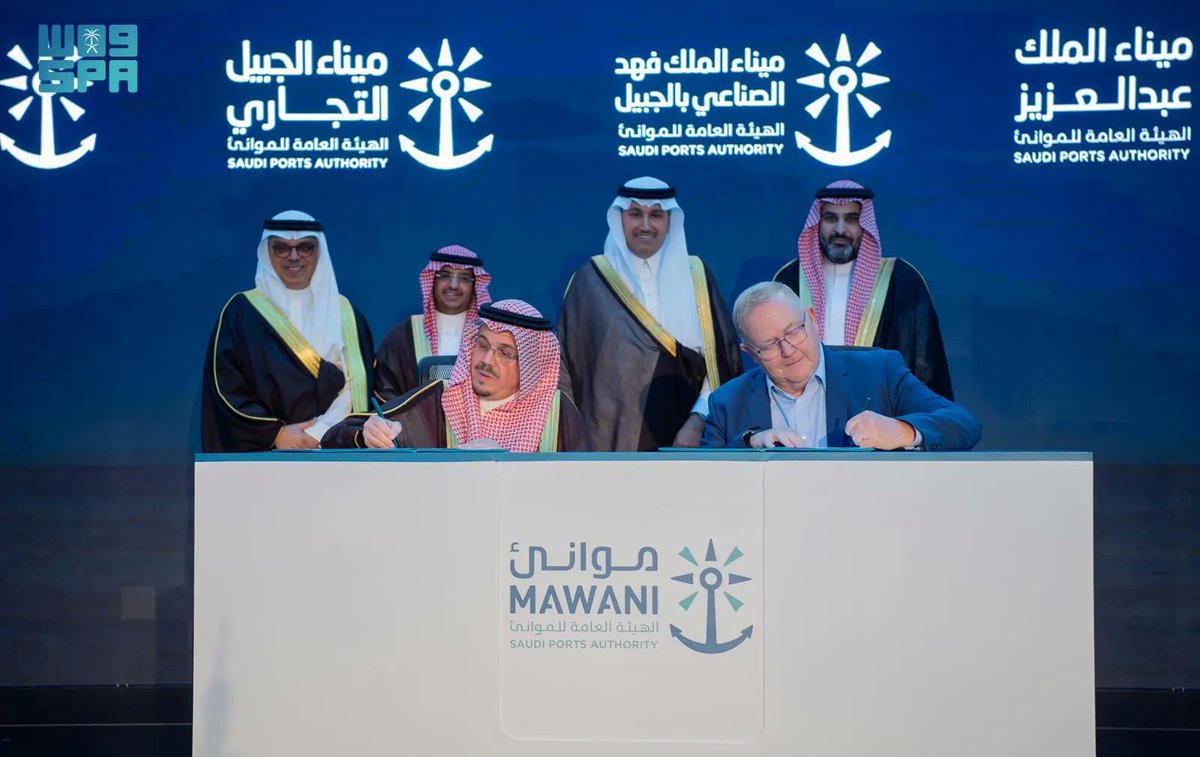 وزير النقل يشهد توقيع "موانئ" عقود تخصيص محطات البضائع متعددة الأغراض في (8) موانئ باستثمارات خاصة تتجاوز (2.2) مليار ريال.
spa.gov.sa/ar/w2345003
#واس_اقتصادي