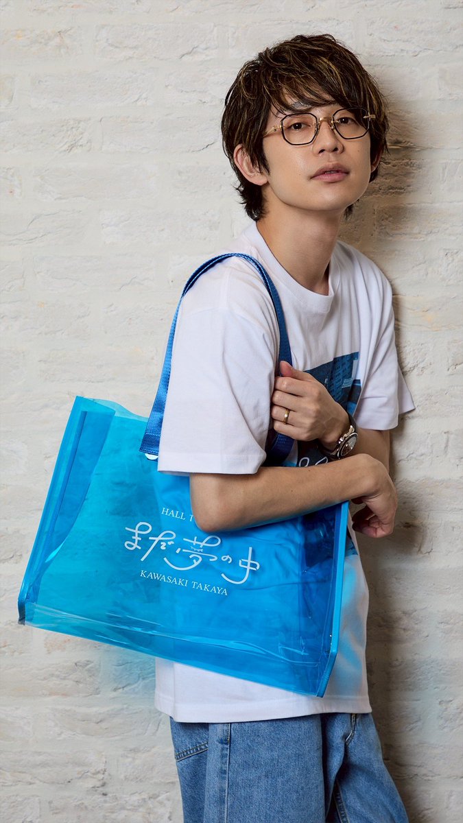 みんなぁあぁあ！！！！ ツアーグッズ買えるぞぉお！！ おもろいの