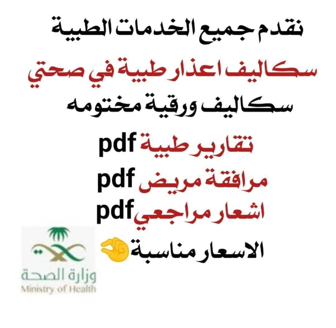 l_abw68573's tweet photo. #سكليف https://t.co/0O5NOXd0Ra https://t.co/bmqVpa1OEx