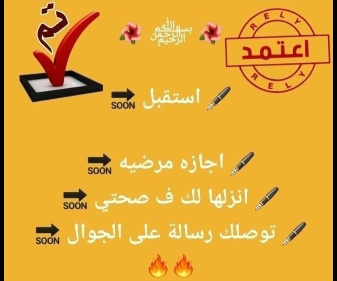 l_abw68573's tweet photo. #سكليف https://t.co/0O5NOXdyGI https://t.co/aIO64aFrGC