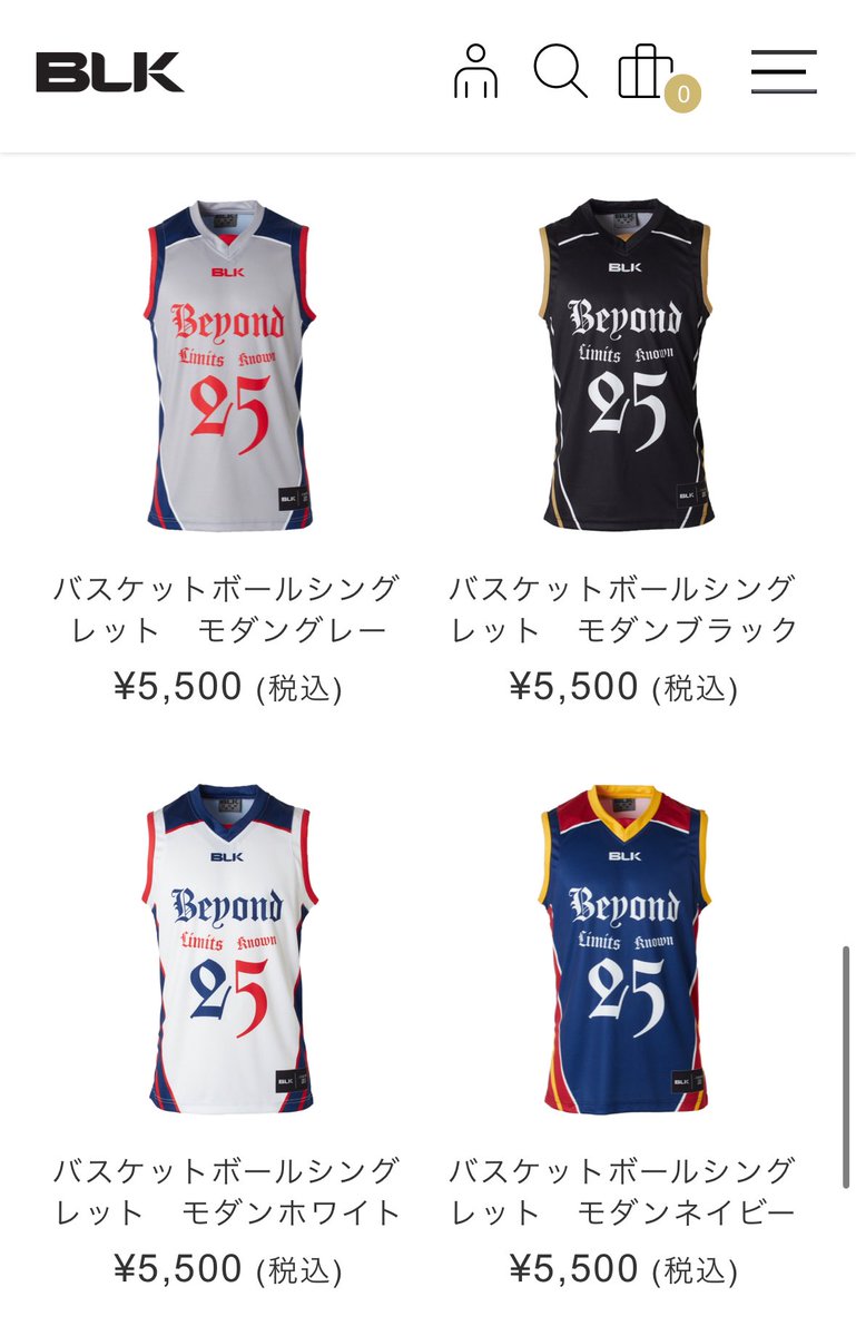 Phoenixさん専用BLK HINO ラグビーウェア XL Phoenixさん専用BLK HINO ラグビーウェア XL Phoenixさん専用BLK