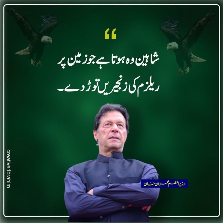 PTI_ Promoti0n (@ptipromo) on Twitter photo 💥پروموشن لسٹ 1
💥 ان اکاؤنٹس کو فالو کر کے فالو بیک لیں.
💥 لائیک اور ری پوسٹ کرنا مت بھولیں.
<a href="/ptisirbuland/">Sirbuland khan</a>
<a href="/aqadeem/">Qadeem Abdul</a>
<a href="/Pti780/">Dua Zaynab🇵🇰🌺🇯🇴</a>
<a href="/IamAY0UB/">ᴍ.ᴀʏᴏᴜʙ ʏᴏᴜꜱᴜꜰᴢᴀɪ ✍️</a>
<a href="/Humairab52/">Humaira</a>
<a href="/IFatima514/">Fatima.I</a>
<a href="/FazeelJaan4/">Fazeel Jaan</a>
@waqasjalilahme1 💥پروموشن لسٹ 1
💥 ان اکاؤنٹس کو فالو کر کے فالو بیک لیں.
💥 لائیک اور ری پوسٹ کرنا مت بھولیں.
<a href="/ptisirbuland/">Sirbuland khan</a>
<a href="/aqadeem/">Qadeem Abdul</a>
<a href="/Pti780/">Dua Zaynab🇵🇰🌺🇯🇴</a>
<a href="/IamAY0UB/">ᴍ.ᴀʏᴏᴜʙ ʏᴏᴜꜱᴜꜰᴢᴀɪ ✍️</a>
<a href="/Humairab52/">Humaira</a>
<a href="/IFatima514/">Fatima.I</a>
<a href="/FazeelJaan4/">Fazeel Jaan</a>
@waqasjalilahme1
