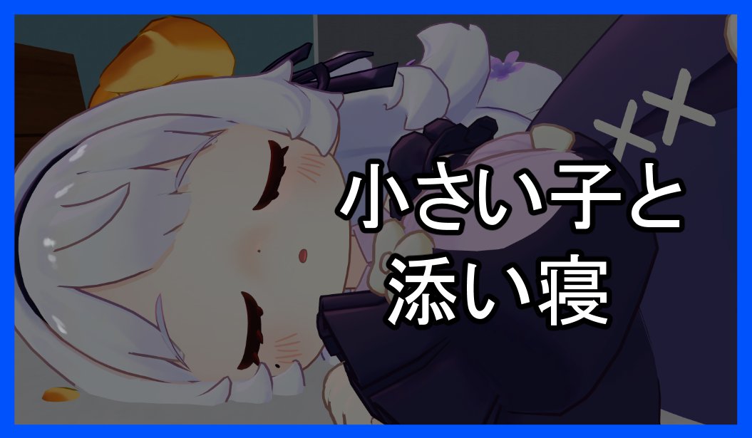 すてるん@SaKEKASS tweet media