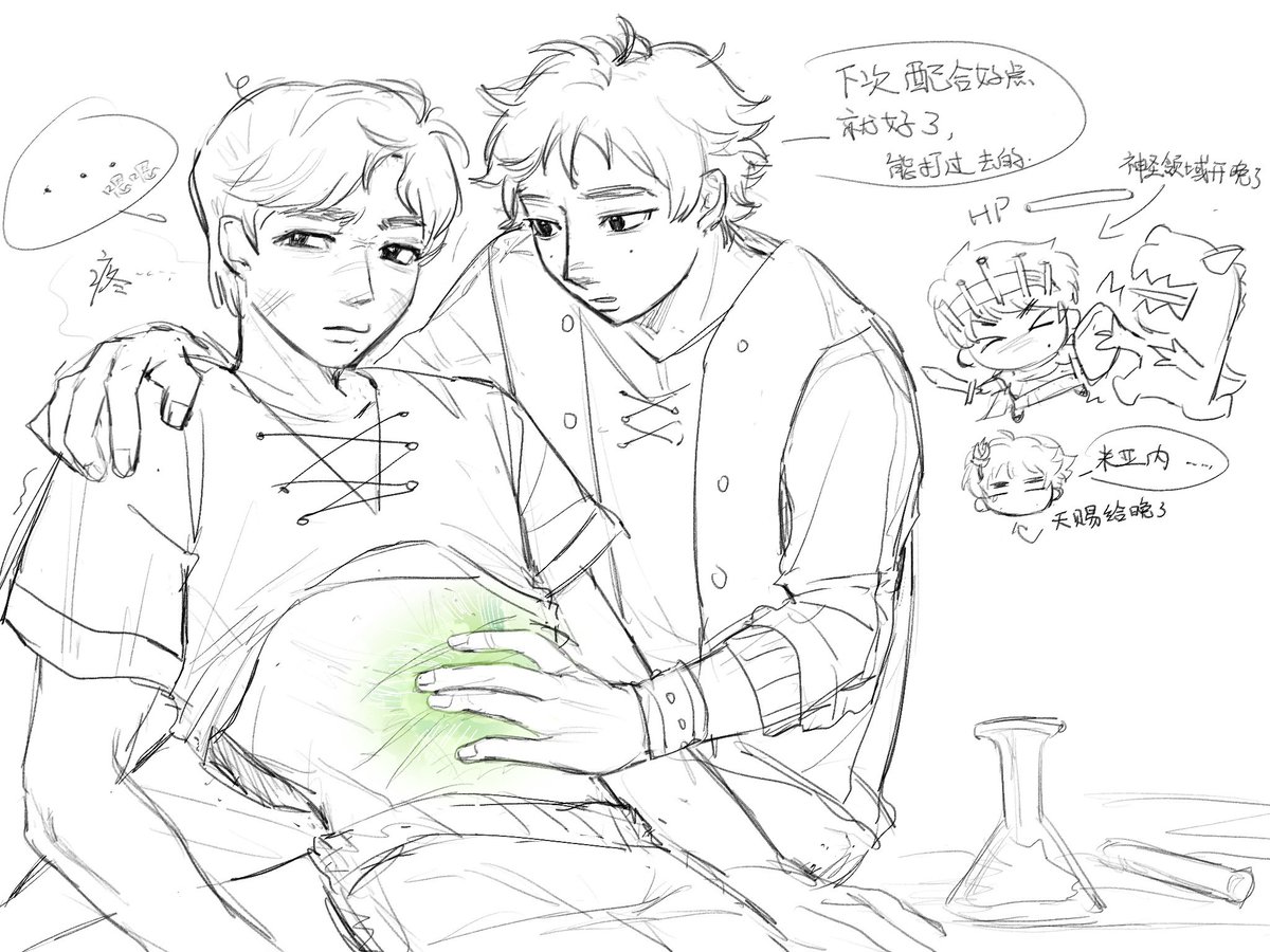 kinnokoto_1209's tweet photo. ff14pa onho
*p2只是在疗伤
#onho https://t.co/kNwCXugBgd