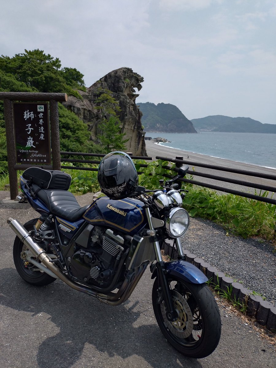 hiro1227og's tweet photo. 梅雨の狭間の弾丸ツアー　
熊野ランチツーリング
京奈和道→吉野169号南下→上北山村→熊野獅子巌
ランチはHaneCafeさんにて「熊野牛ハンバーグ」頂きました
311号→本宮、中辺路経由で帰路に着く
#Kawasaki
#ツーリング
#HaneCafe
#熊野市
#ZRX https://t.co/OaNVFSW9xg