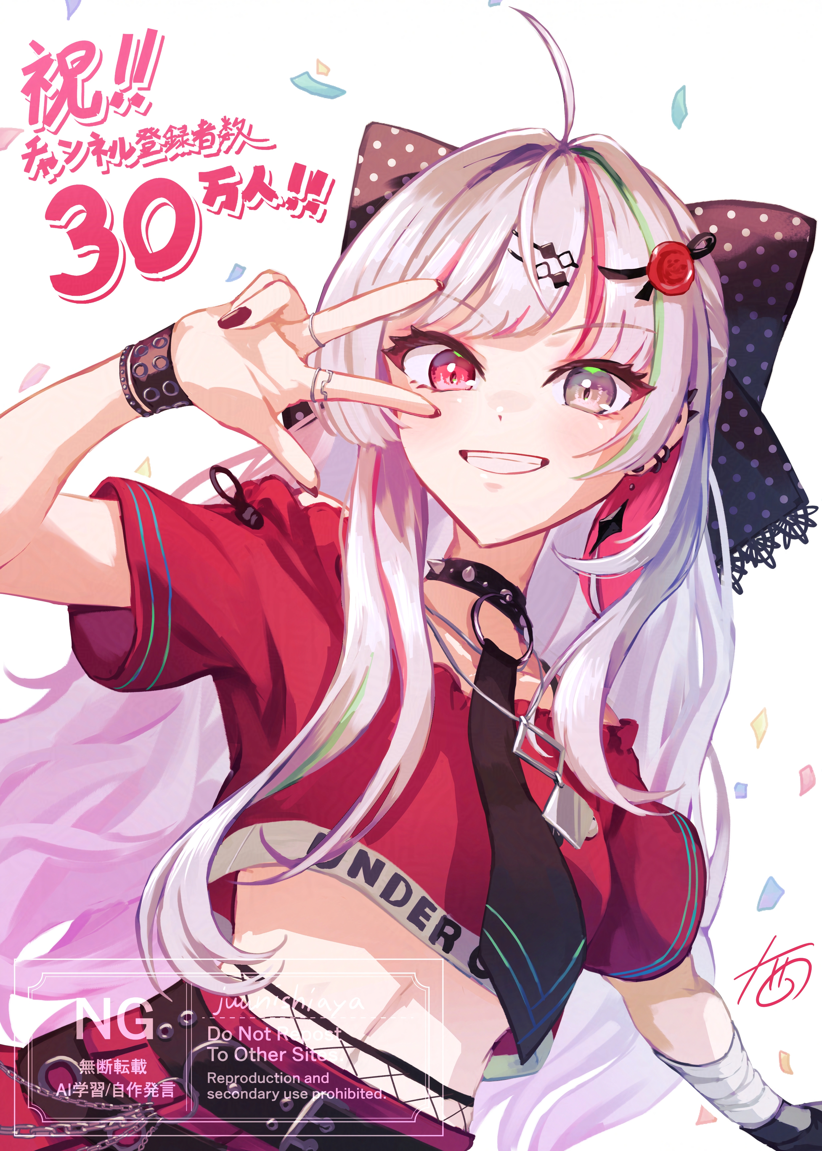 ゆーき (@yu_ki84g1062) / X