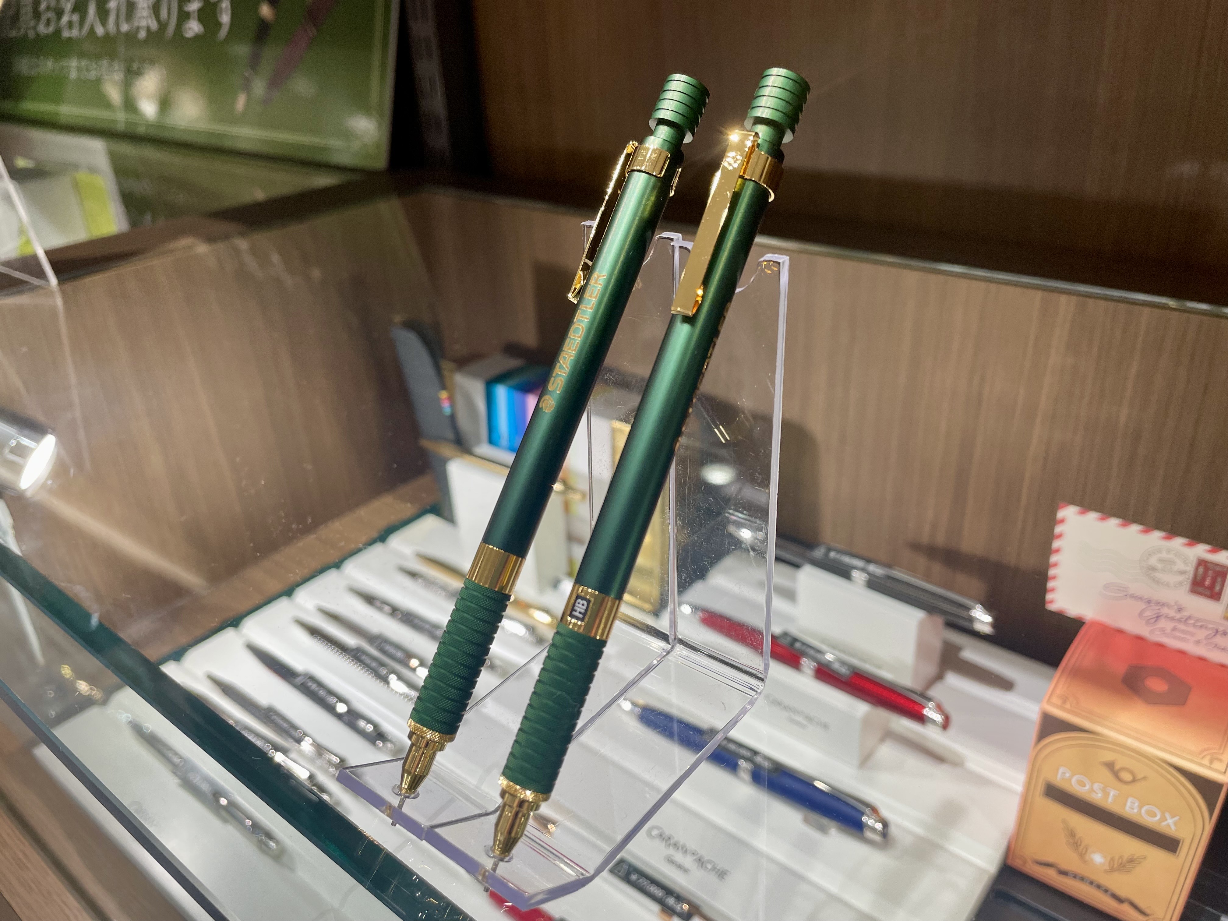 ステッドラー 925−35−05 ハンターグリーン（紀伊國屋書店