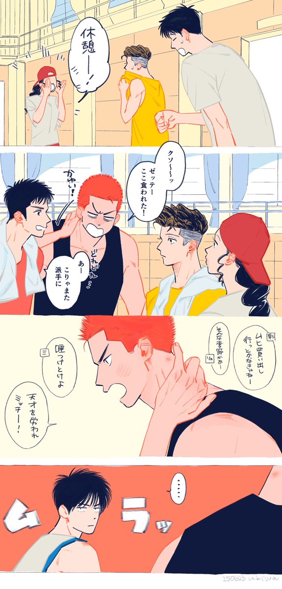 u___kiwa's tweet photo. 大好きコマと落書きまんが　流花🦊🌸 https://t.co/Y1aATyEGt3