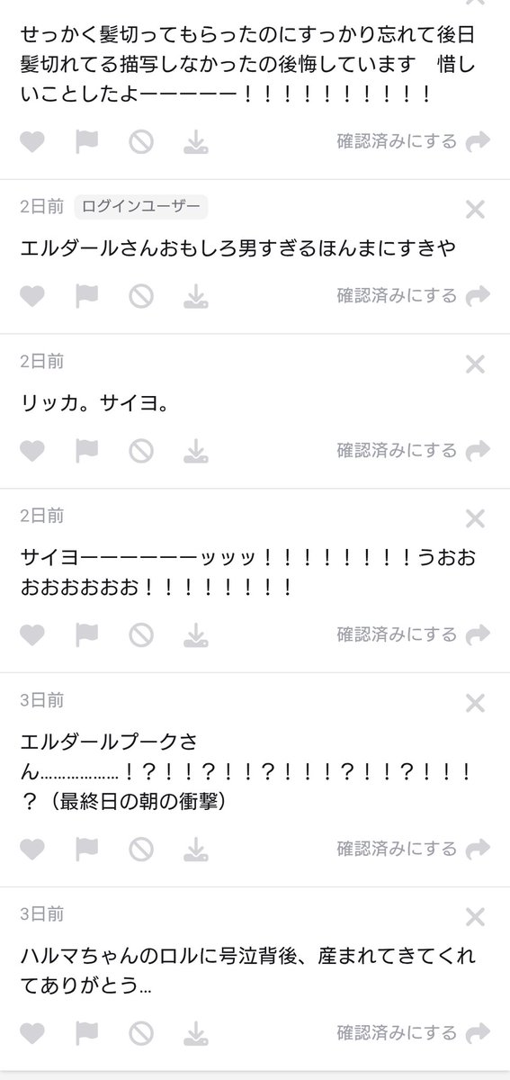 MLI_TL tweet media