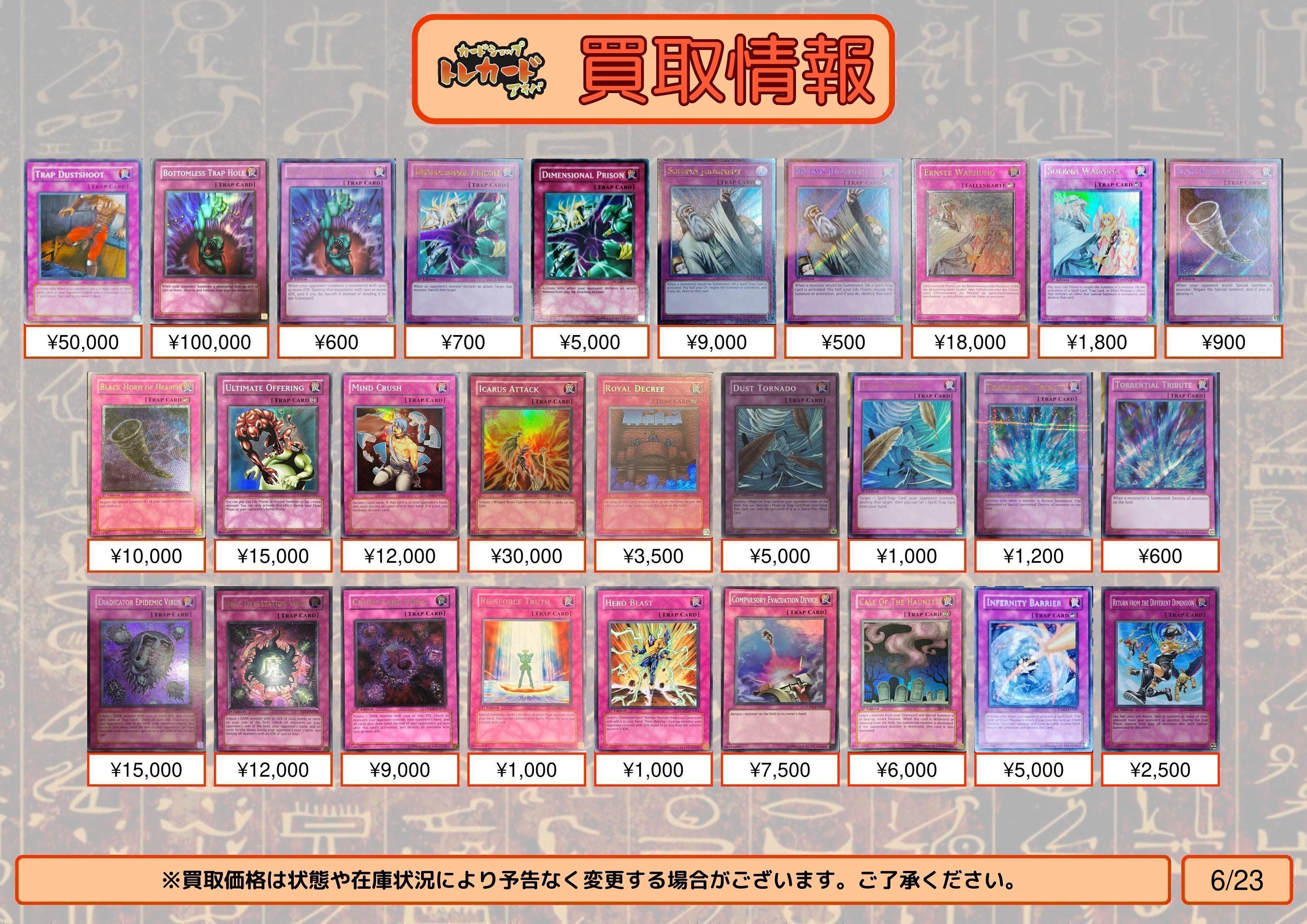 遊戯王英語版闇属性まとめゲートボール 遊戯王英語版闇属性まとめゲートボール Amazon.co.jp: 遊戯王