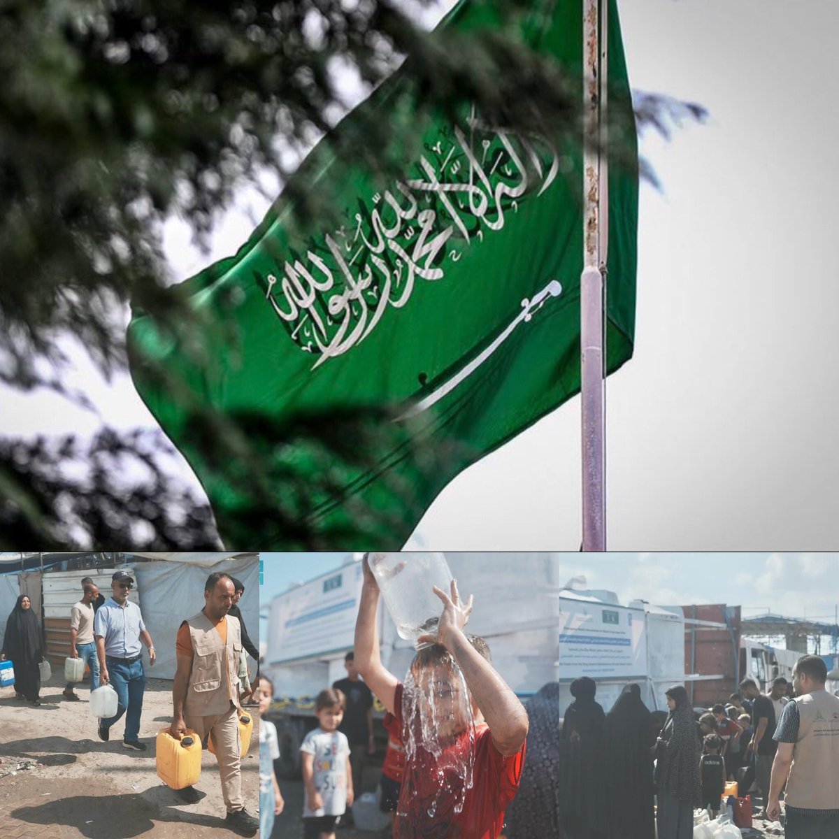 مركز الملك سلمان للإغاثة الإنسانية:

توقيع  اتفاقية تعاون مشترك مع المركز السعودي للثقافة والتراث، لإنشاء 4 محطات لتحلية المياه في محافظتي "خان يونس"، و "الوسطى" في "غزة"، حيث سيستفيد منها 300.500 فرد من الشعب الفلسطيني