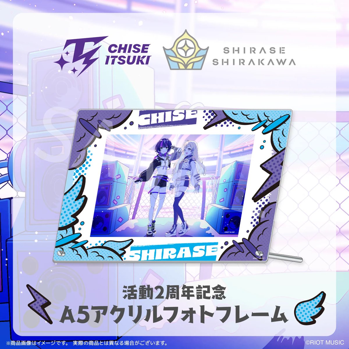 白河しらせ💍🕊/ Shirase Shirakawa tweet media