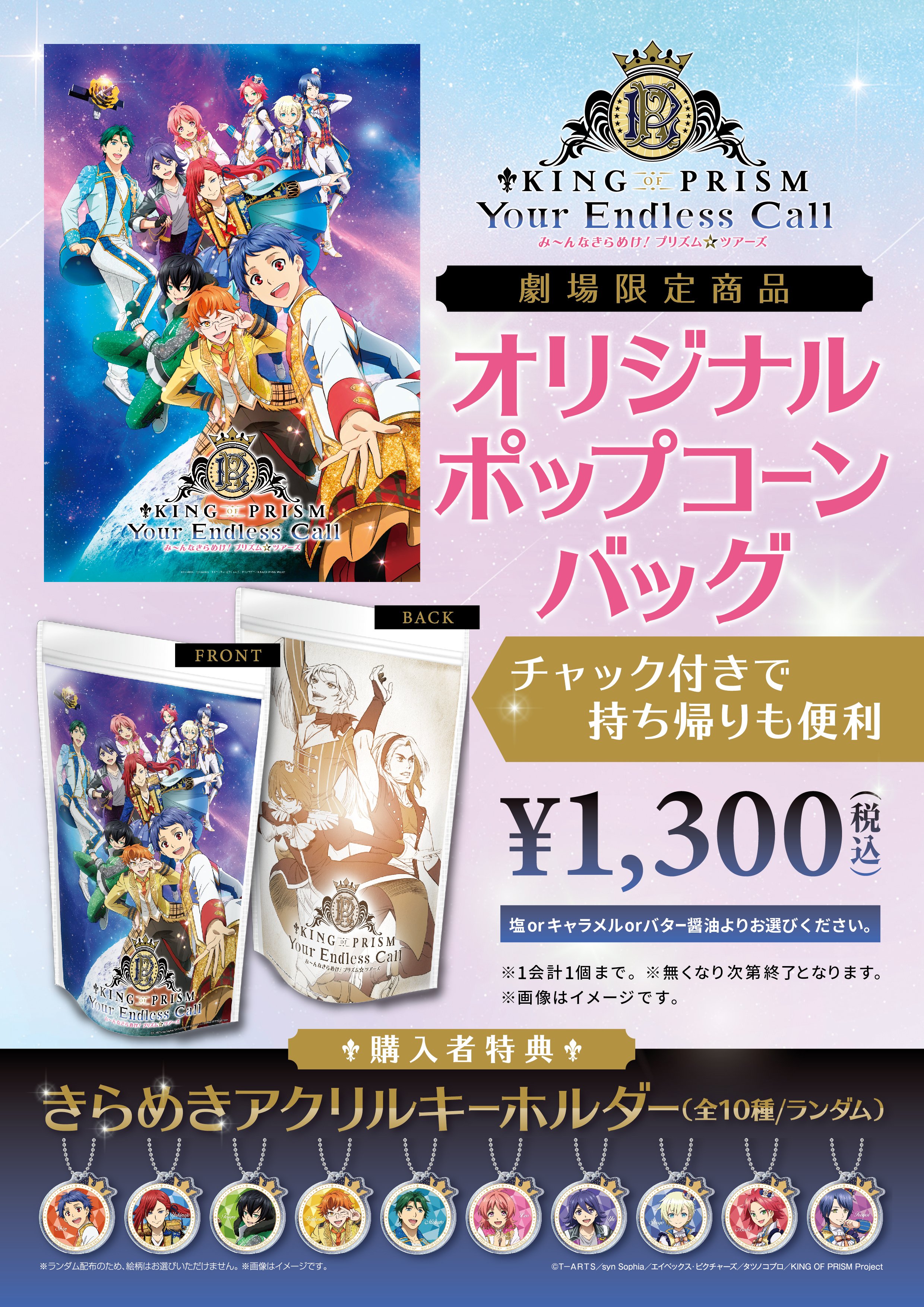 チネチッタ on X: 