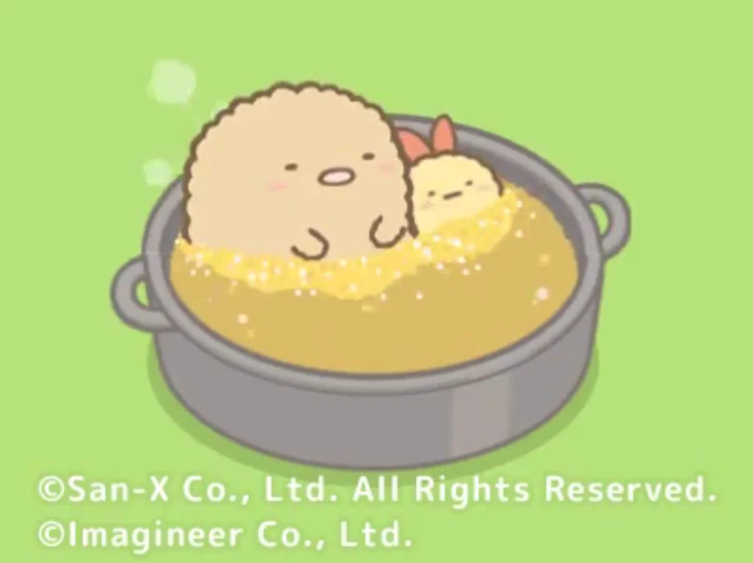 すみっコぐらし【公式】 on X: 