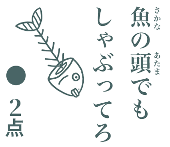 宣伝させてください🙇♂️
LINEスタンプで「三つ星!グルメスタンプ特集」ってのを募集していたので、またしても点取り占い風味のスタンプを作ってしまいました。
よかったら、何卒🙏
https://t.co/hPUtWPZwMZ