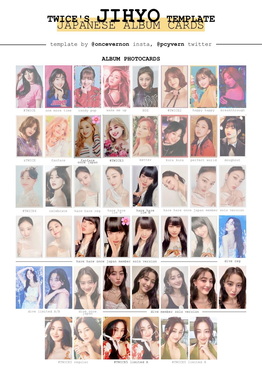 TWICE ツウィ ハイタッチ券 コンプリート - メルカリ