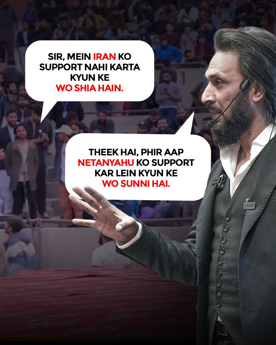 We're all Muslims for Trump!
Wait until the trumpet's blown and we're all exposed and accounted for our hypocrisy and docility.

#SahilAdeem #Iran #Pakistan #Netanyahu #MuslimIdentity #IslamicMessagingSystem