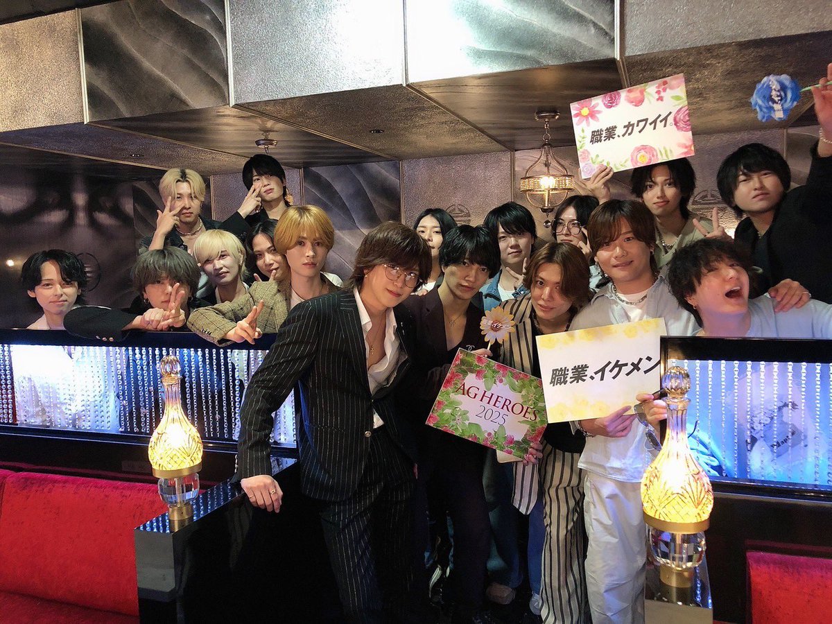 da_ia1003's tweet photo. ヒーローズお疲れ様でした！
みんなよく頑張りました！！
俺のわがままを聞いてくれた姫も
普段からアースに来てくれてる姫も
ありがとうございました🙂‍↕️ https://t.co/5v2R0AaQMZ
