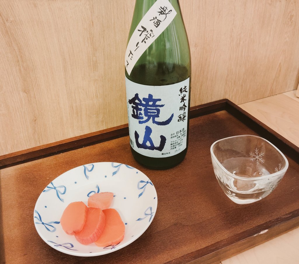 Masashi tweet media
