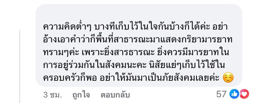 nz (@nunzaa007) on Twitter photo 