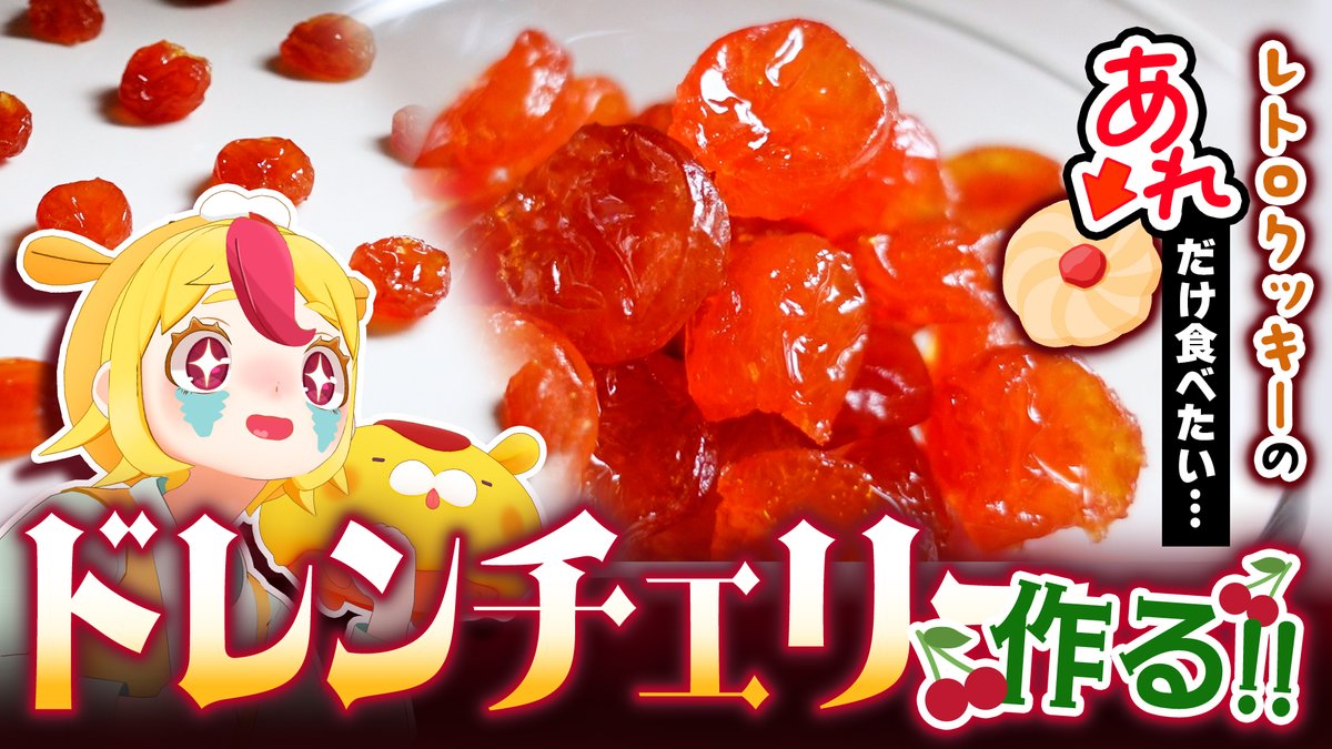 おむらいす食堂🍽💥 (@omurice_shokudo) / Posts / X