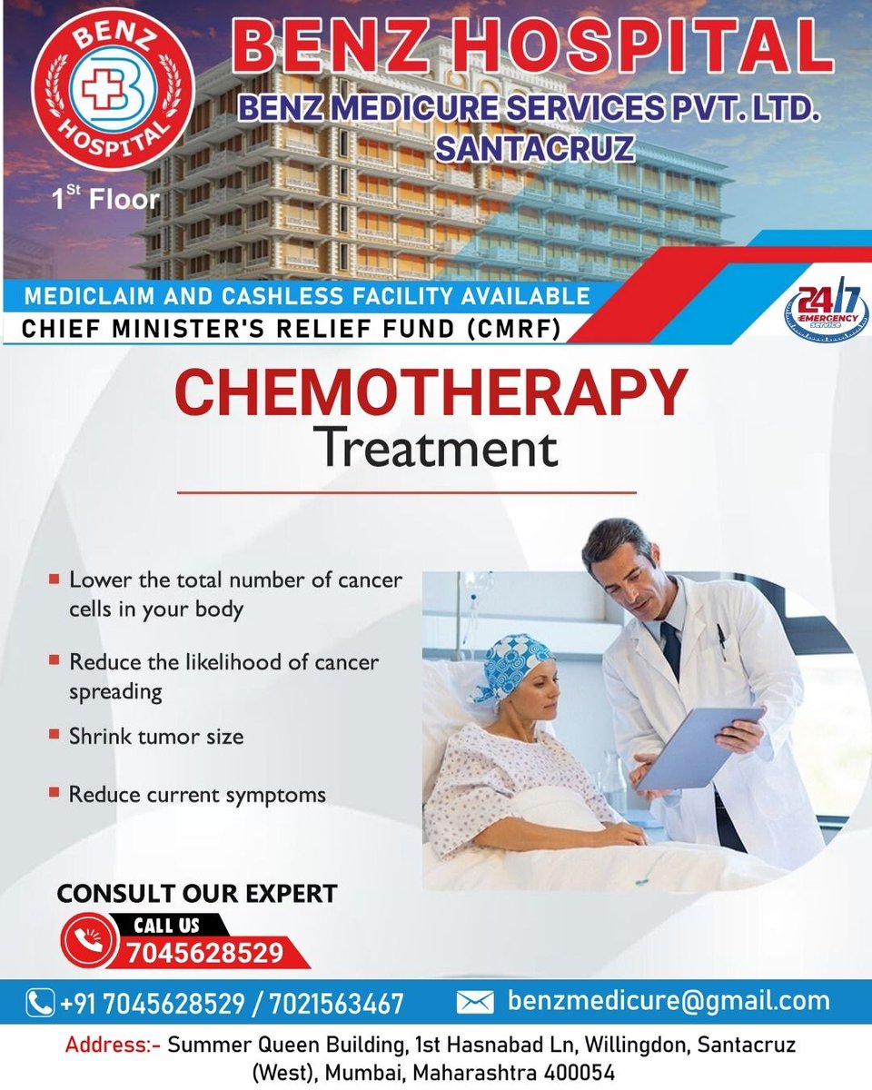 Fighting Cancer Starts with the Right Care 💪
At Benz Hospital, Santacruz, we provide expert Chemotherapy Treatment to:

#BenzHospital #CancerCare #ChemotherapyTreatment #CMReliefFund #CancerAwareness #SantacruzHospital #CashlessHospital #EmergencyCare #OncologySupport