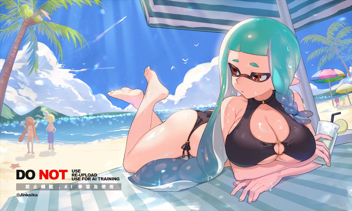 ⛱️