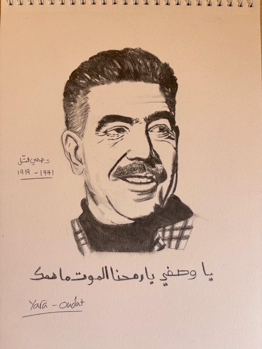 فخورة اني جبت ملامحه 😭😭😭💕