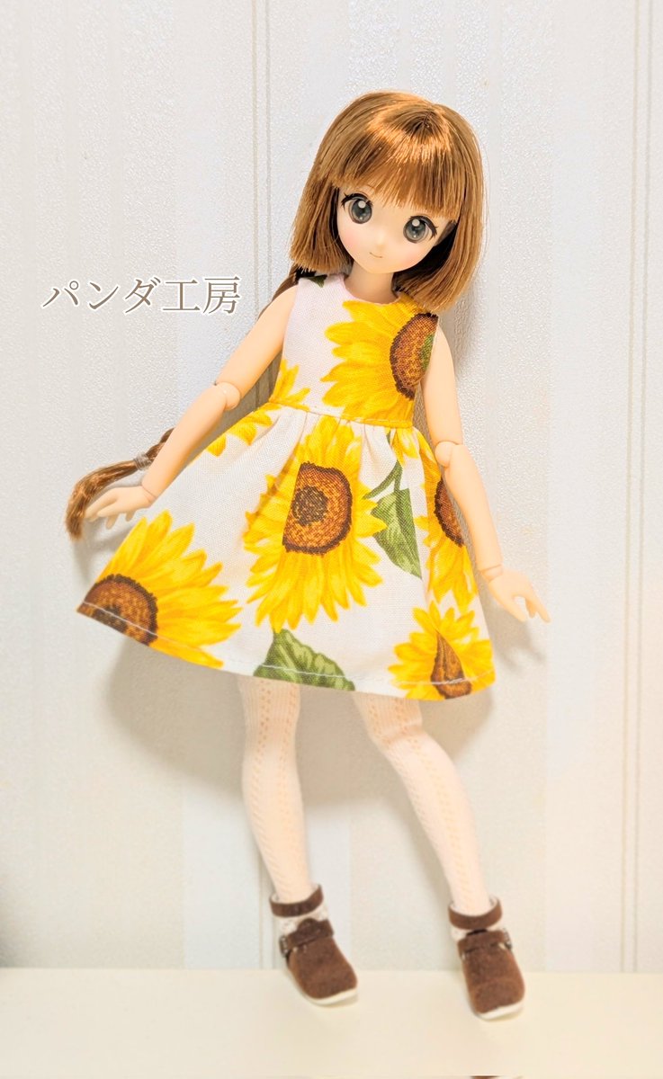 ✨#パンダ工房縫い縫い進捗✨

これからの季節に、
海に、山に、公園に、青空に
🌻ひまわりのドレス🌻を✨

見てて元気になれるワンピースを複数着作り始めました🥰

#からふるDreamin #アゾカツ #うちのこかわいい
 #リカちゃん も着れます