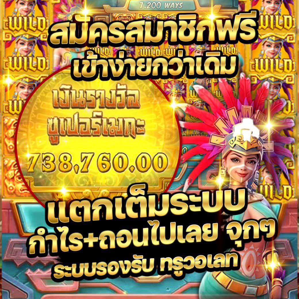 e1Lmrk's tweet photo. ⚡️ ระบบดี ⚡️ ไม่สะดุด ⚡️ฝากถอนออโต้ ⚡️ไม่มีเงื่อนไข
#สมัครสมาชิกฟรี  👉 https://t.co/PY48Oy8N71

#สล็อต #สล็อตเว็บตรง #สล็อตpg #สล็อตทุนน้อย #เงี่ยนหีแฉะ 
#เย็ดหี #นัดเย็ด #อมควย #กลุ่มไลน์หนังโป๊ #เงี่ยนหีอยากโดนเย็ด 
#นักเรียนเงี่ยน #เลียยหีเสียวๆ #น้ําแตก #กลุ่ม่มคลิปเสียวเด็ด https://t.co/fSQcnrrnJt